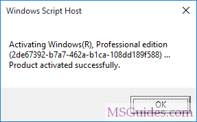 Windows 10 Product Key Free